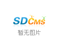 工業(yè)園區(qū)門衛(wèi)值班室?guī)厥遥喊踩c效率的神經(jīng)中樞，災(zāi)難在萌芽時(shí)熔斷！
