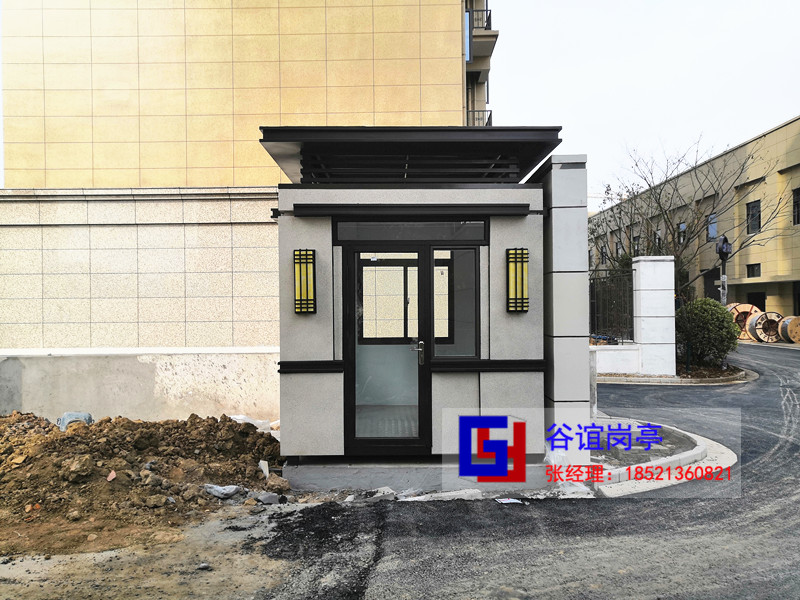 做電動門和道閘的，低價賣起了崗亭，上海崗亭廠家做如何反應