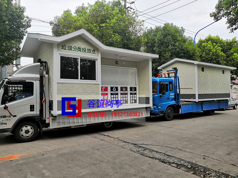 垃圾分類收集房內(nèi)部有哪些必要的設(shè)施，垃圾分類收集房底部有必要加水槽嗎？